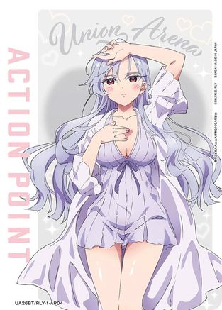 Action Point Card (AP04) (UE21BT/RLY-1-AP04) [UE21BT: The 100 Girlfriends Who Really, Really, Really, Really, REALLY Love You]-1