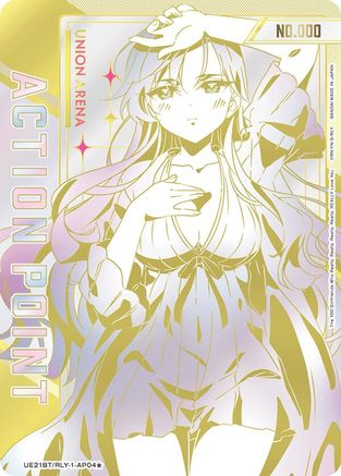 Action Point Card (AP04*) (Serial Numbered) (UE21BT/RLY-1-AP04) [UE21BT: The 100 Girlfriends Who Really, Really, Really, Really, REALLY Love You] Foil