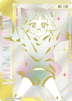Action Point Card (AP05*) (Serial Numbered) (UE21BT/RLY-1-AP05) [UE21BT: The 100 Girlfriends Who Really, Really, Really, Really, REALLY Love You] Foil-1