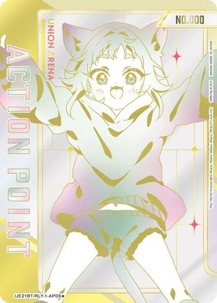 Action Point Card (AP05*) (Serial Numbered) (UE21BT/RLY-1-AP05) [UE21BT: The 100 Girlfriends Who Really, Really, Really, Really, REALLY Love You] Foil