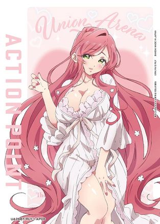 Action Point Card (AP06) (UE21BT/RLY-1-AP06) [UE21BT: The 100 Girlfriends Who Really, Really, Really, Really, REALLY Love You]