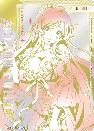 Action Point Card (AP06*) (Serial Numbered) (UE21BT/RLY-1-AP06) [UE21BT: The 100 Girlfriends Who Really, Really, Really, Really, REALLY Love You] Foil