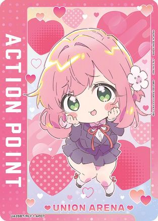 Action Point Card (AP07) (UE21BT/RLY-1-AP07) [UE21BT: The 100 Girlfriends Who Really, Really, Really, Really, REALLY Love You]-1