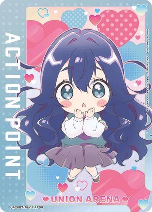 Action Point Card (AP09) (UE21BT/RLY-1-AP09) [UE21BT: The 100 Girlfriends Who Really, Really, Really, Really, REALLY Love You]