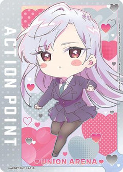 Action Point Card (AP10) (UE21BT/RLY-1-AP10) [UE21BT: The 100 Girlfriends Who Really, Really, Really, Really, REALLY Love You] Foil-1