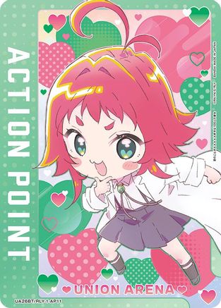 Action Point Card (AP11) (UE21BT/RLY-1-AP11) [UE21BT: The 100 Girlfriends Who Really, Really, Really, Really, REALLY Love You]-1