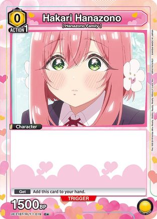 Hakari Hanazono (019) (Box Topper Foil) (UE21BT/RLY-1-019) [UE21BT: The 100 Girlfriends Who Really, Really, Really, Really, REALLY Love You] Foil