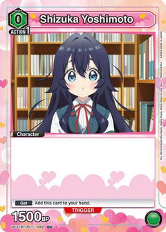 Shizuka Yoshimoto (062) (Box Topper Foil) (UE21BT/RLY-1-062) [UE21BT: The 100 Girlfriends Who Really, Really, Really, Really, REALLY Love You] Foil-1