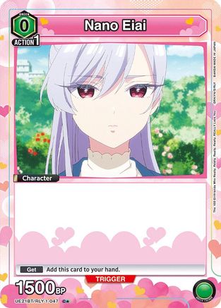 Nano Eiai (047) (Box Topper Foil) (UE21BT/RLY-1-047) [UE21BT: The 100 Girlfriends Who Really, Really, Really, Really, REALLY Love You] Foil-1