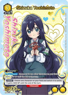 Shizuka Yoshimoto (018) (R*) (Box Topper Gold Foil) (UE21BT/RLY-1-018) [UE21BT: The 100 Girlfriends Who Really, Really, Really, Really, REALLY Love You] Foil-1