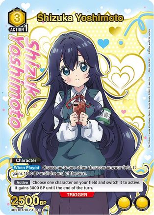 Shizuka Yoshimoto (018) (R*) (Box Topper Gold Foil) (UE21BT/RLY-1-018) [UE21BT: The 100 Girlfriends Who Really, Really, Really, Really, REALLY Love You] Foil