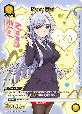 Nano Eiai (012) (R*) (Box Topper Gold Foil) (UE21BT/RLY-1-012) [UE21BT: The 100 Girlfriends Who Really, Really, Really, Really, REALLY Love You] Foil-1