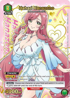 Hahari Hanazono (073) (R*) (Box Topper Gold Foil) (UE21BT/RLY-1-073) [UE21BT: The 100 Girlfriends Who Really, Really, Really, Really, REALLY Love You] Foil-1