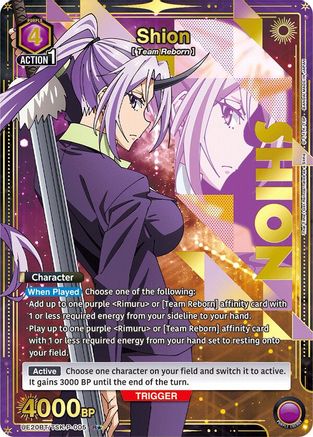 Shion (P-005) (R*) (UE20BT/TSK-P-005) [UE20BT: That Time I Got Reincarnated as a Slime] Foil - Deck Out Gaming