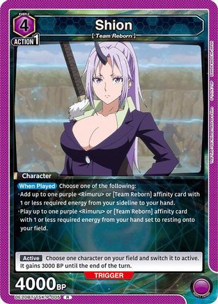 Shion (P-005) (UE20BT/TSK-P-005) [UE20BT: That Time I Got Reincarnated as a Slime] Foil - Deck Out Gaming