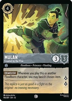 Mulan - Created by the Vine (192/204) [Attack of the Vine]-1
