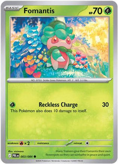 Fomantis - 003/084 (3) [ME05: Pitch Black]-1