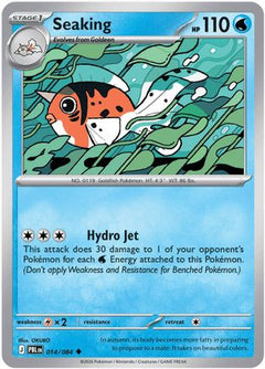 Seaking (14) [ME05: Pitch Black] Reverse Holofoil-1