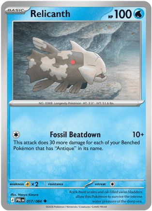Relicanth (17) [ME05: Pitch Black]-1