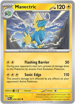 Manectric - 024/084 (24) [ME05: Pitch Black]-1