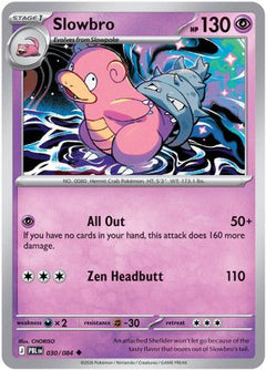 Slowbro - 030/084 (30) [ME05: Pitch Black]-1