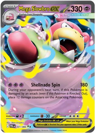 Mega Slowbro ex (31) [ME05: Pitch Black] Holofoil-1