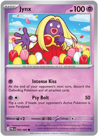 Jynx (32) [ME05: Pitch Black]