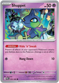 Shuppet (33) [ME05: Pitch Black]-1