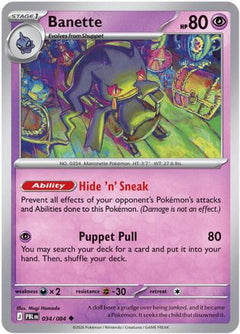 Banette (34) [ME05: Pitch Black]-1