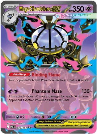 Mega Chandelure ex - 038/084 (38) [ME05: Pitch Black] Holofoil