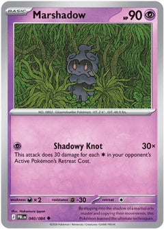 Marshadow (40) [ME05: Pitch Black]-1