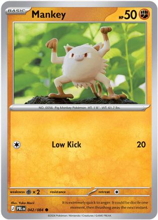 Mankey (42) [ME05: Pitch Black] Reverse Holofoil-1