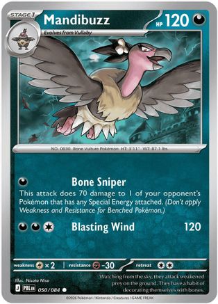 Mandibuzz (50) [ME05: Pitch Black]-1