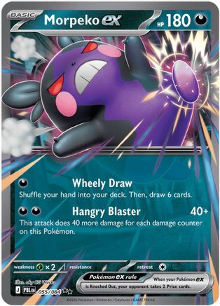 Morpeko ex - 055/084 (55) [ME05: Pitch Black] Holofoil-1