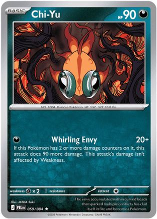 Chi-Yu (59) [ME05: Pitch Black] Holofoil-1