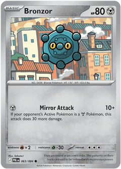 Bronzor (63) [ME05: Pitch Black]-1