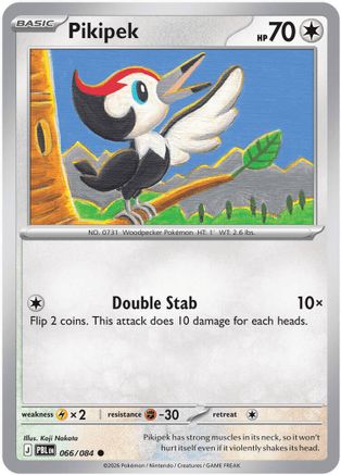 Pikipek (66) [ME05: Pitch Black]-1