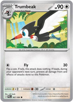 Trumbeak (67) [ME05: Pitch Black] Reverse Holofoil-1