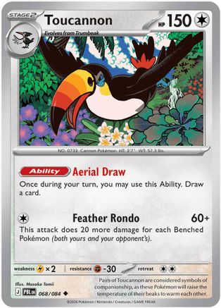 Toucannon - 068/084 (68) [ME05: Pitch Black]-1