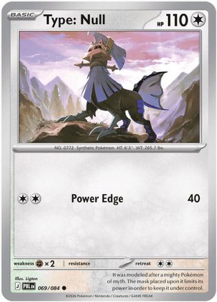 Type: Null (69) [ME05: Pitch Black]
