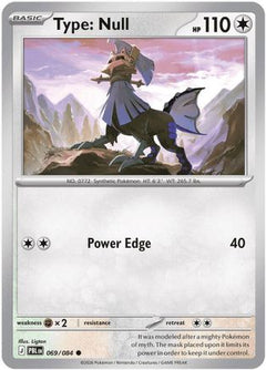 Type: Null (69) [ME05: Pitch Black] Reverse Holofoil-1