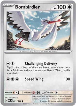 Bombirdier (71) [ME05: Pitch Black]