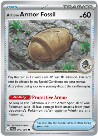 Antique Armor Fossil (72) [ME05: Pitch Black]-1
