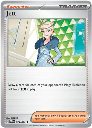 Jett (79) [ME05: Pitch Black]