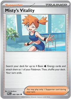 Misty's Vitality - 080/084 (80) [ME05: Pitch Black]-1