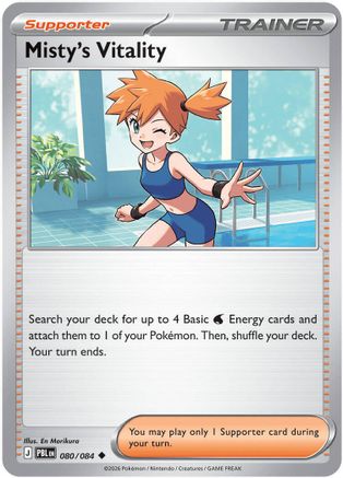 Misty's Vitality - 080/084 (80) [ME05: Pitch Black]