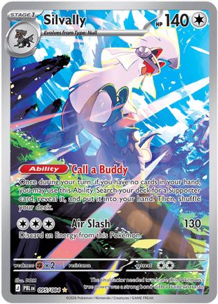Silvally - 095/084 (95) [ME05: Pitch Black] Holofoil
