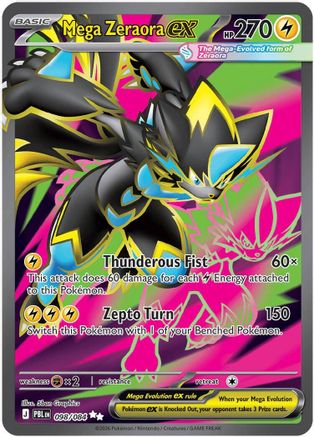 Mega Zeraora ex - 098/084 (98) [ME05: Pitch Black] Holofoil