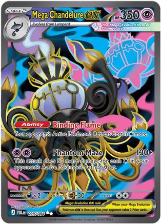 Mega Chandelure ex - 099/084 (99) [ME05: Pitch Black] Holofoil