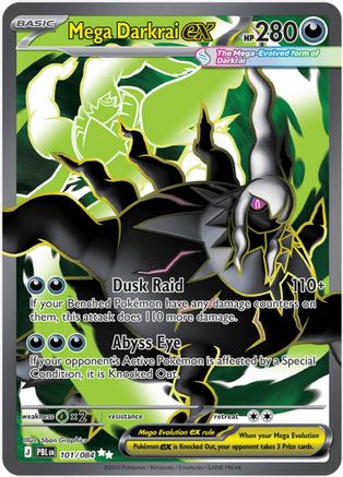 Mega Darkrai ex - 101/084 (101) [ME05: Pitch Black] Holofoil-1